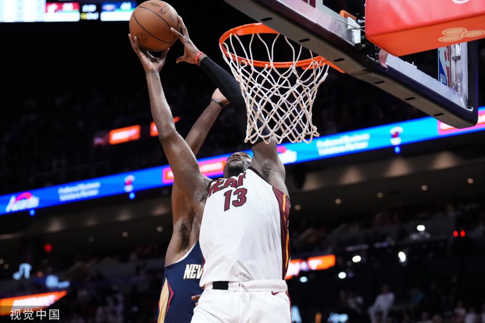 位无疑是传 位无疑是传